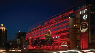 Design Offices - Augustuspl. 1-4, Leipzig