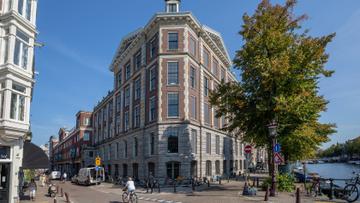 Spaces - Keizersgracht 555, Amsterdam