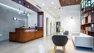 SPACES - Avonmore Road, London