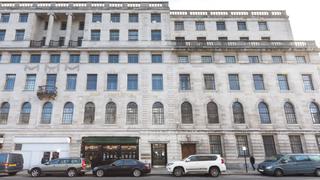 Regus - 8 Duncannon St, London