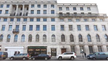 Regus - 8 Duncannon St, London