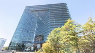 Regus - Stadttor 1, Düsseldorf