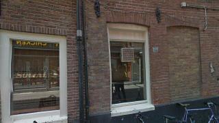 Studio korte leise - Korte Leidsedwarsstraat 12, Amsterdam