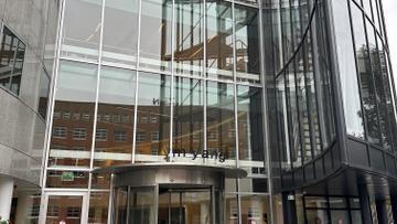 Euclideslaan 1, Utrecht